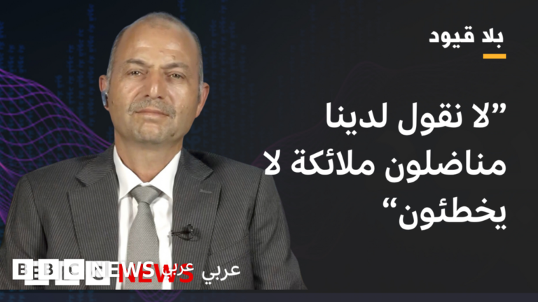 العربي المحرشي: تعيين فاطمة المنصوري رئيسة للحكومة يعكس مكانة المرأة في المغرب