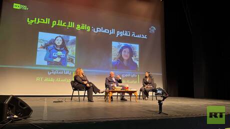 ملتقى “زمن الأبطال” في الأردن يناقش واقع الإعلام الحربي عبر ورشة “عدسة تقاوم الرصاص”
