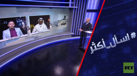 تصعيد النزاع: صواريخ الحوثي تستهدف السعودية وتوسع رقعة الحرب
