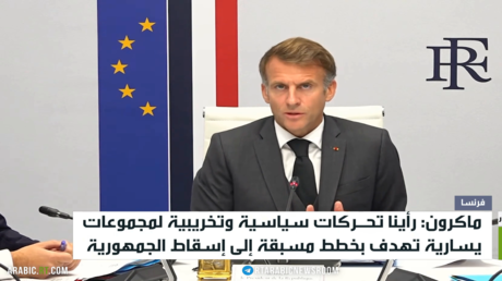 ماكرون يؤكد منع الاحتجاجات غير المنظمة في فرنسا