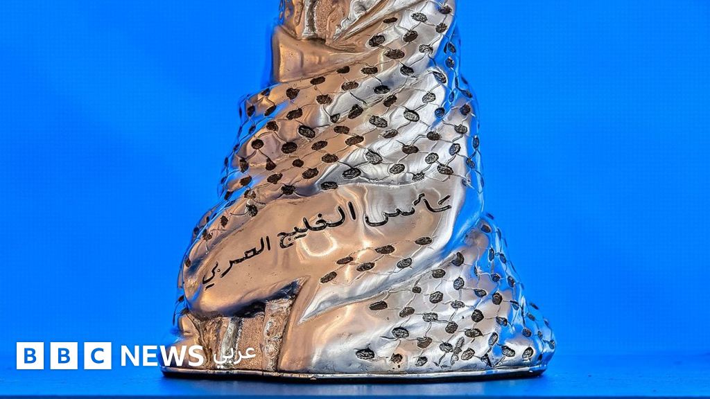السعودية تتوّج بكأس الخليج للمرة الرابعة بعد فوزها على الإمارات في النهائي
