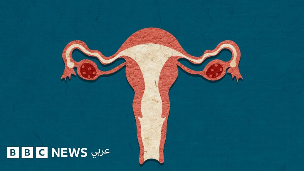 الألم المزمن وانقطاع الطمث: تحديات النساء في منتصف العمر