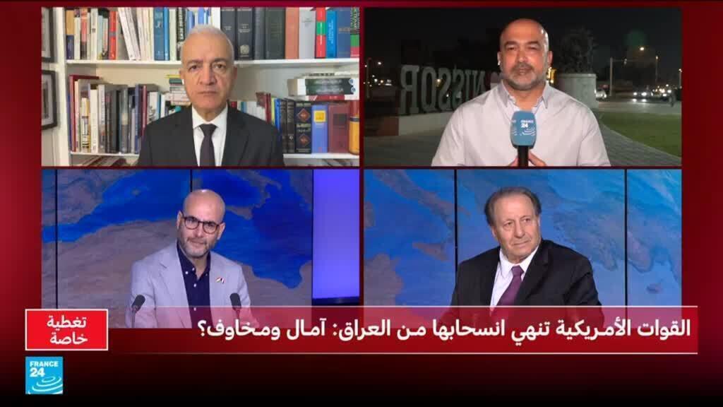 إنهاء مهمة التحالف الدولي لمحاربة تنظيم الدولة الإسلامية في العراق وسط تحديات داخلية