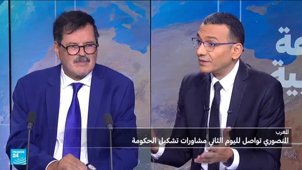 المغرب: المنصوري تواصل مشاورات تشكيل الحكومة الجديدة بعد تصدر حزبها الانتخابات
