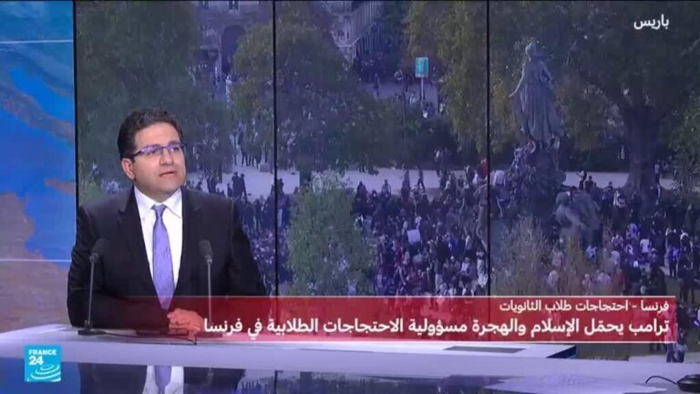 ترامب يُحمّل الإسلام والهجرة مسؤولية احتجاجات الطلاب في فرنسا