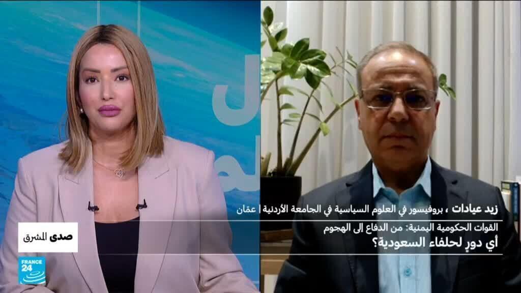 الصراع في اليمن: تحليل دور حلفاء السعودية في النزاع