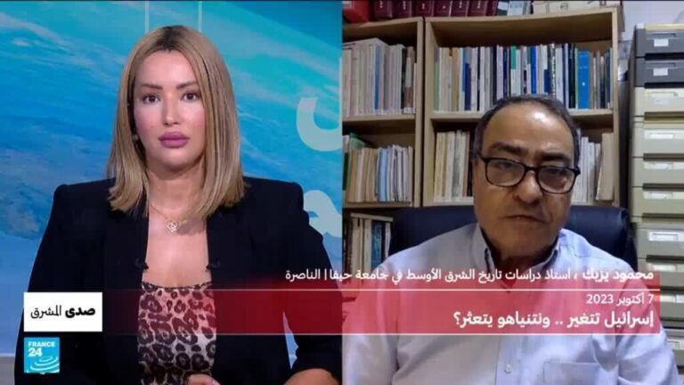 تداعيات هجوم السابع من أكتوبر وتأثيره العميق على المجتمع الإسرائيلي
