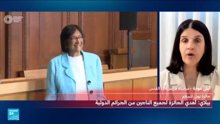 غضب إسرائيلي كبير بعد منح القاضية نافي بيلاي جائزة نوبل للسلام