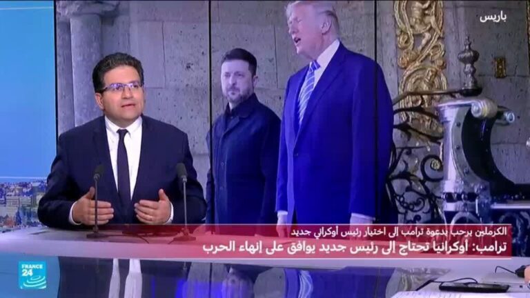 ترامب يدعو لتغيير زيلنسكي وسط تساؤلات عن مستقبل المفاوضات الأوكرانية الروسية