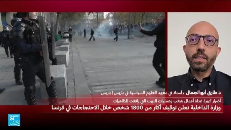 خراب وفوضى في فرنسا بعد احتجاجات ضد ارتفاع تكلفة المعيشة وتوتر على أداء الشرطة