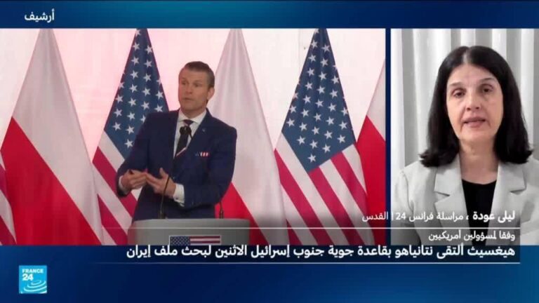 زيارة أمريكية سرية لإسرائيل وسط توترات إقليمية.. هل تقترب المواجهة مع إيران؟