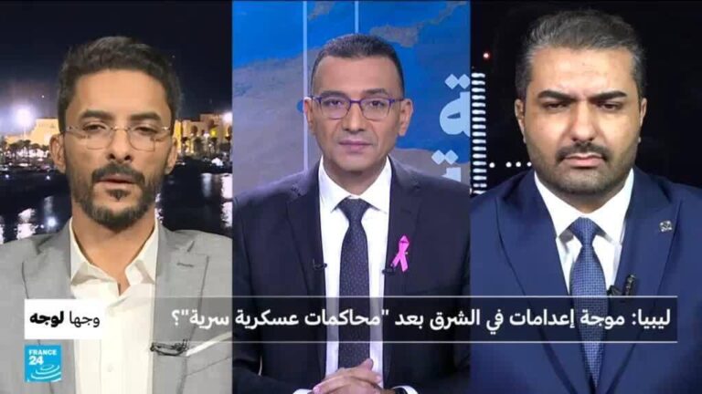 منظمة حقوق الإنسان: موجة إعدامات في الشرق الليبي بعد محاكمات عسكرية سرية تفتقر للعدالة