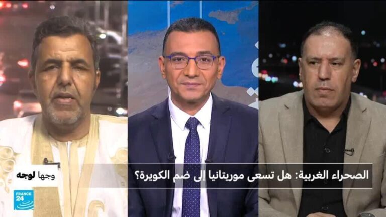 موريتانيا ومساعيها المحتملة لضم مدينة الكويرة في الصحراء الغربية