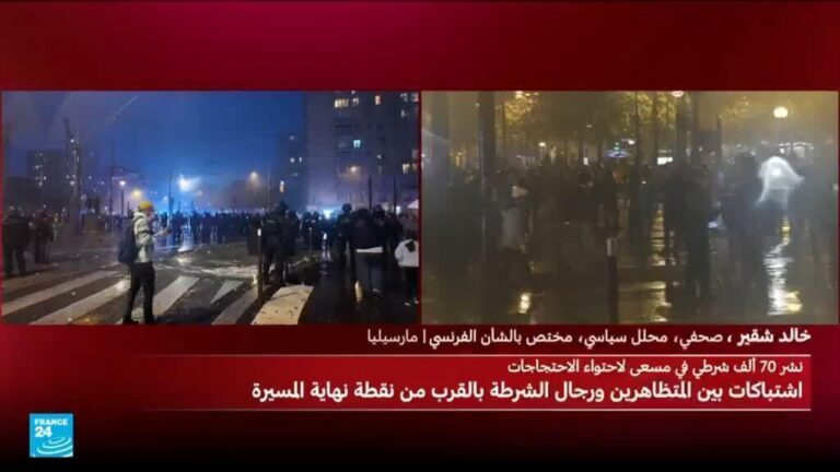 انتشار أمني مكثف في مرسيليا وفي مدن فرنسية متعددة وسط مظاهرات هادئة