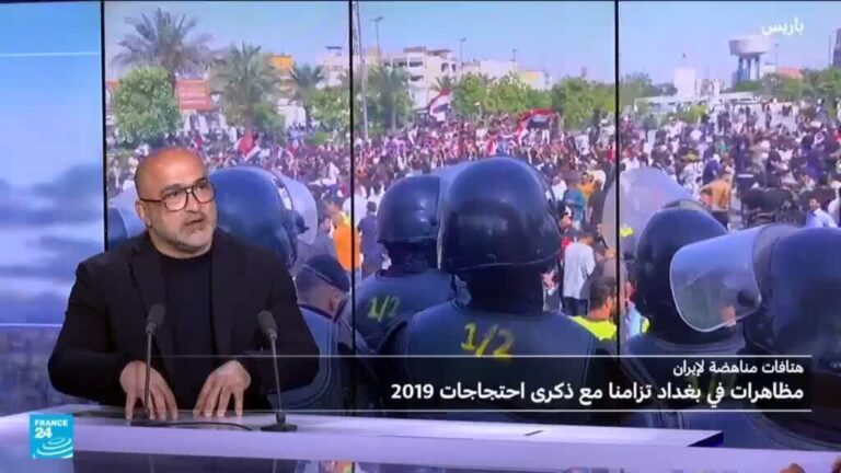 مظاهرة ذكرى ثورة تشرين 2019 في العراق تتحول إلى احتجاجات ضد الفساد والتدخل الإيراني