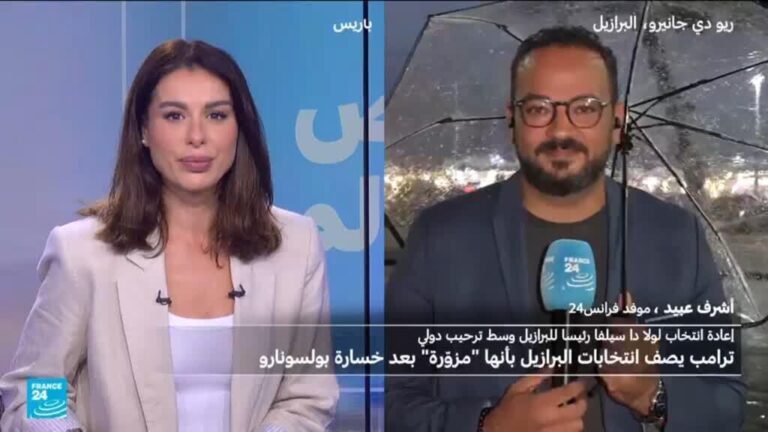 بولسونارو يعلن قيادته المعارضة ضد لولا