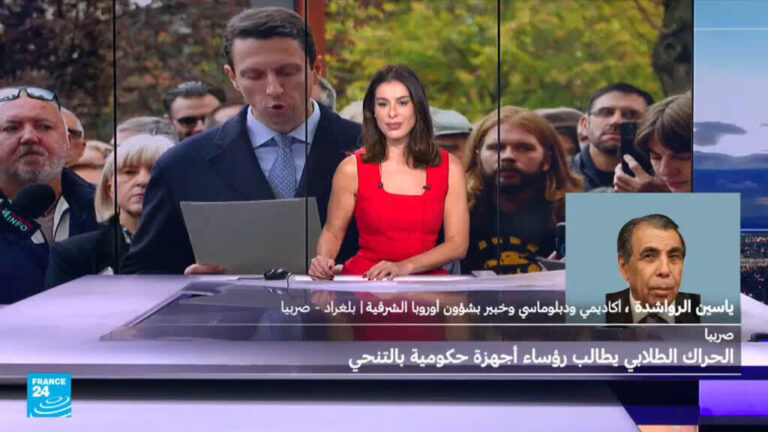 الحراك الطلابي يطالب بتنحية رؤساء أجهزة حكومية