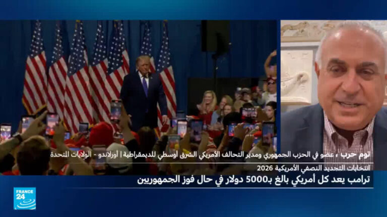 ترامب يَعِد كل أمريكي بالغ بدفع 5000 دولار في حال فوز الجمهوريين