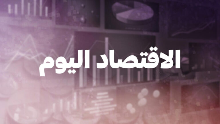 تأهب في باريس احترازاً لحراك احتجاجي جديد والجزائر توقف تصدير سماد اليوريا إلى فرنسا