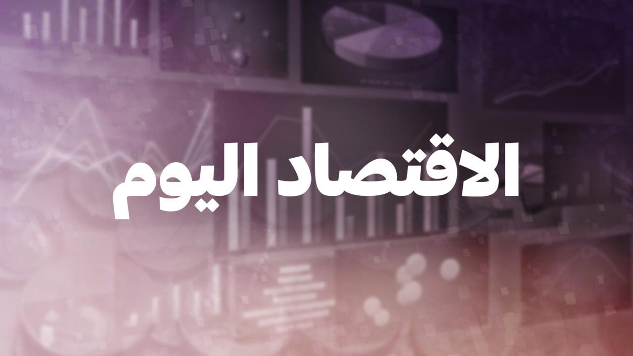 تأهب في باريس احترازاً لحراك احتجاجي جديد والجزائر توقف تصدير سماد اليوريا إلى فرنسا
