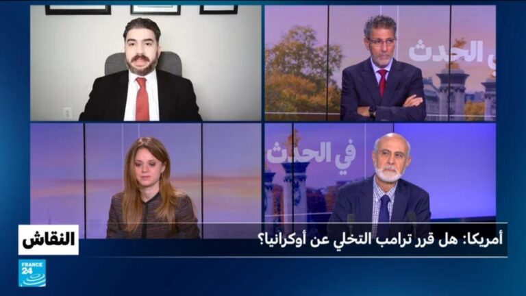 تشنج العلاقة بين ترامب وزيلينسكي وسط تساؤلات حول دعم أوكرانيا
