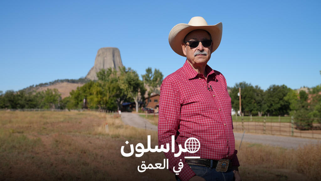 وايومنغ: معقل رعاة البقر المحافظين ودعم ترامب المستمر