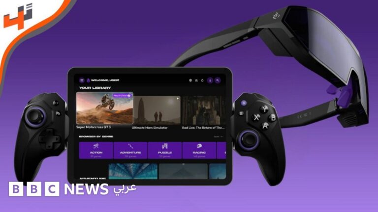 ابتكار منظومة ألعاب فيديو تجمع بين وحدة تحكم الهاتف ونظارات الواقع الافتراضي