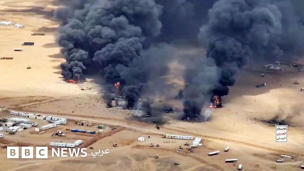 مقتل طيارين سعوديين في تحطم مروحية واستهداف مسيرة سعودية في اليمن وسط تصاعد التوترات