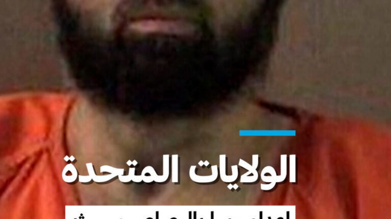 الخارجية الأمريكية تعلن إعدام الطبيب العسكري نضال حسن رمياً بالرصاص وبثه مباشرة عبر الإنترنت