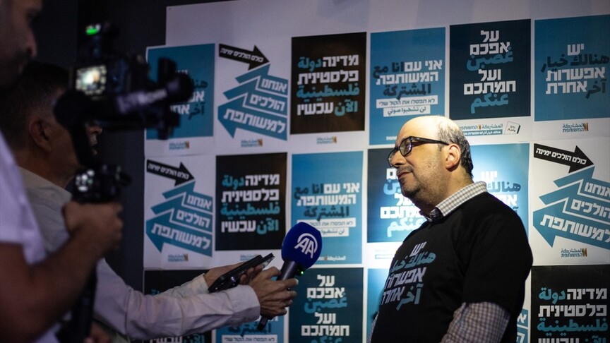 أبو شحادة يؤكد: أصوات العرب الحاسمة في انتخابات إسرائيل وهدفنا منع عودة نتنياهو إلى الحكم