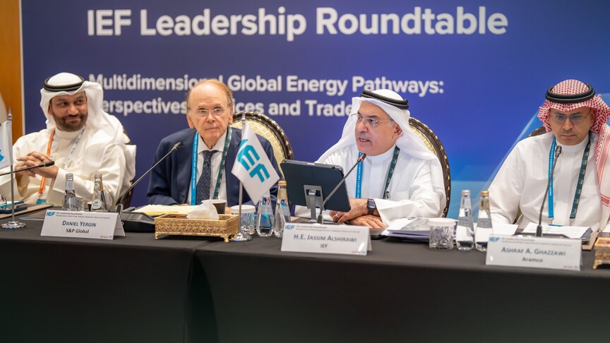 الرياض تستضيف مؤتمرًا عالمياً يضم أكثر من 100 وزير طاقة لمناقشة أزمات الإمدادات وسط تصاعد الهجمات