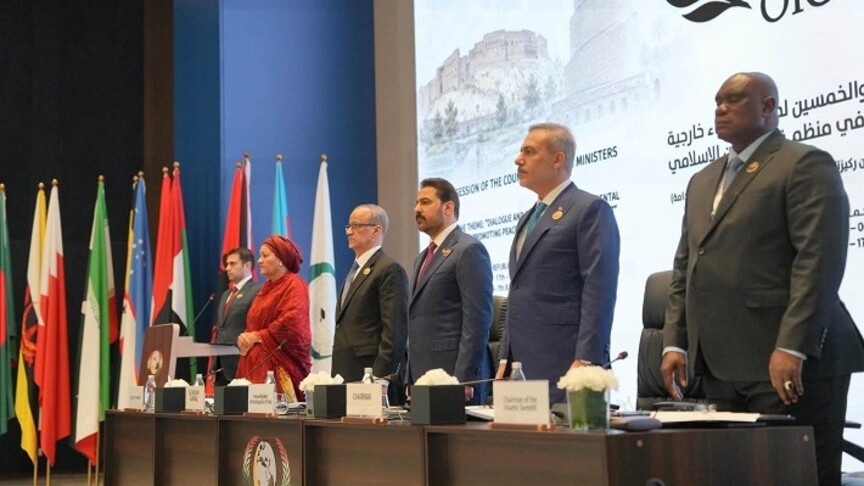 رئيس الوزراء العراقي يطلق مبادرة لربط شبكات الطاقة والنقل والاتصالات بين الدول الإسلامية