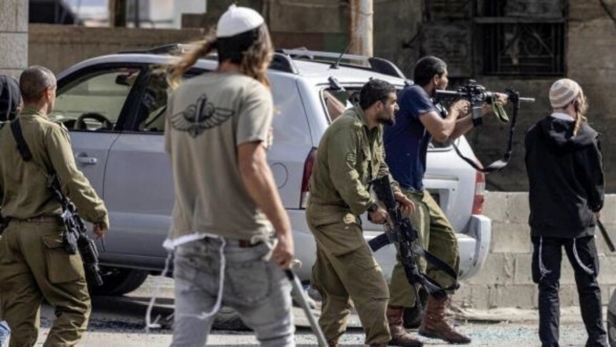 وزارة الخارجية الفلسطينية تطالب بتصنيف مجموعات المستوطنين المسلحة منظمات إرهابية