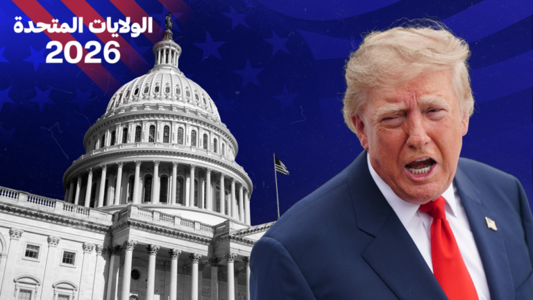 الانتخابات النصفية الأمريكية 2024: قراءة بالأرقام وتأثيراتها على الكونغرس